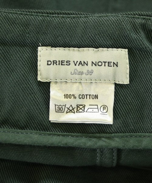 DRIES VAN NOTEN 長裙/超長裙
