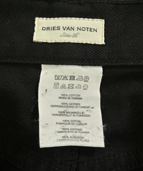 DRIES VAN NOTEN 長裙/超長裙