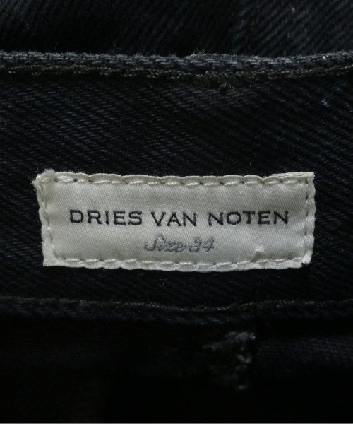 DRIES VAN NOTEN 長裙/超長裙