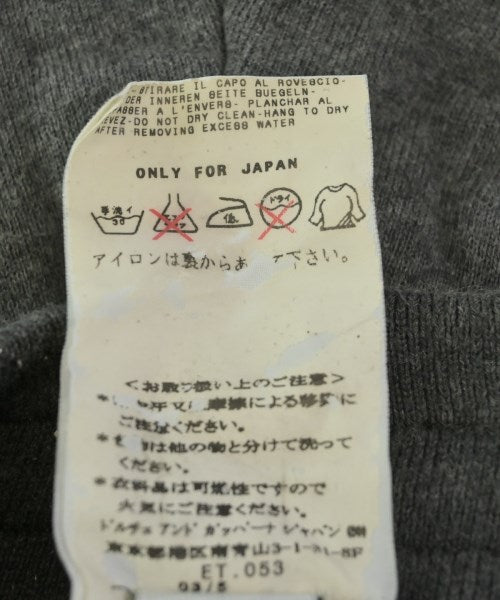 D&G 其他款
