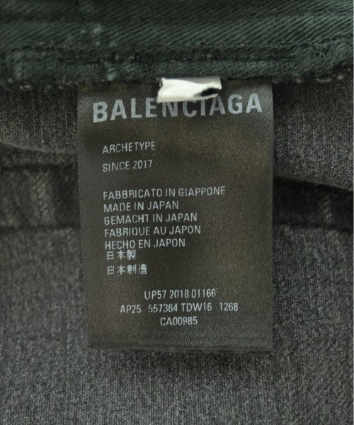 BALENCIAGA 牛仔褲