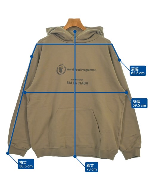 BALENCIAGA 連帽衫