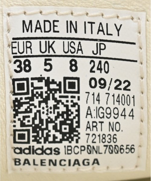 BALENCIAGA 運動鞋