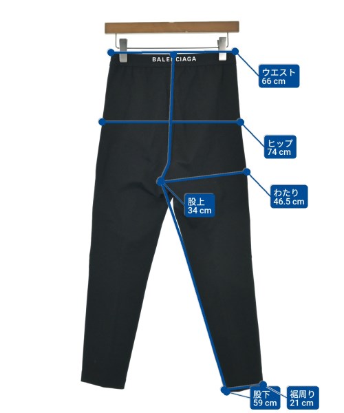 BALENCIAGA 運動褲