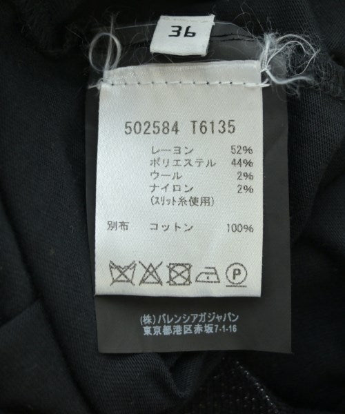 BALENCIAGA 長裙/超長裙