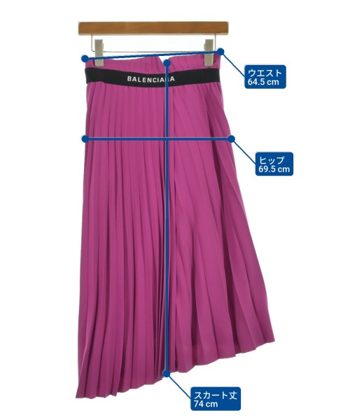 BALENCIAGA 長裙/超長裙