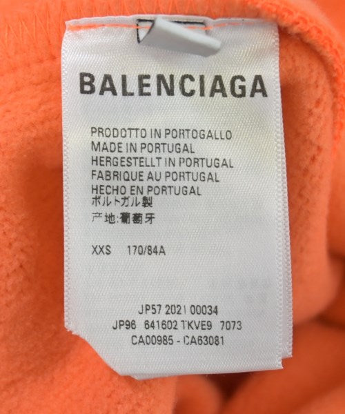 BALENCIAGA 運動褲