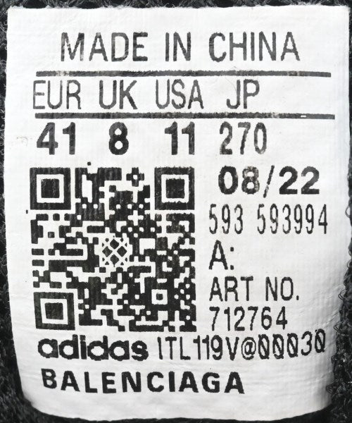 BALENCIAGA 運動鞋