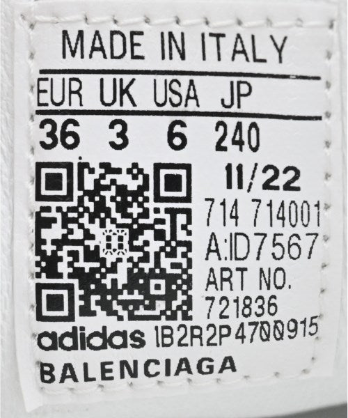 BALENCIAGA 運動鞋