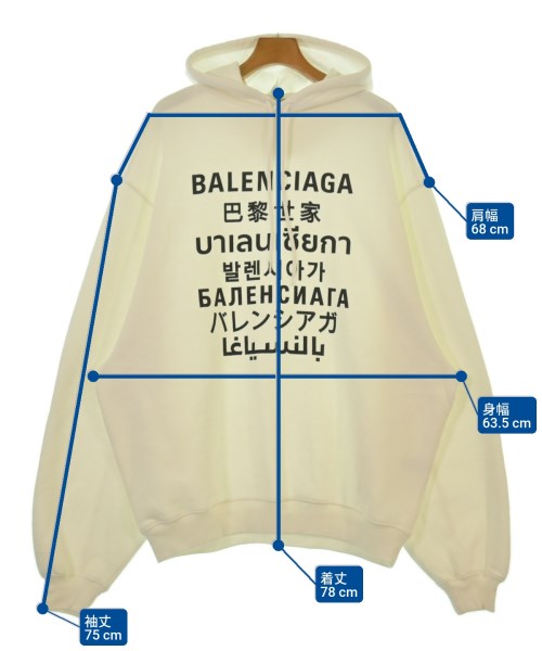 BALENCIAGA 連帽衫