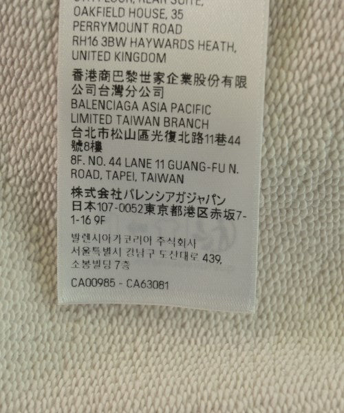 BALENCIAGA 連帽衫