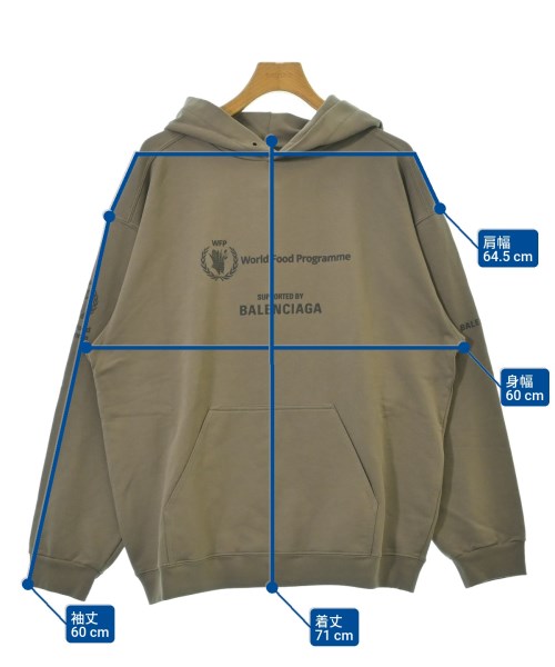 BALENCIAGA 連帽衫