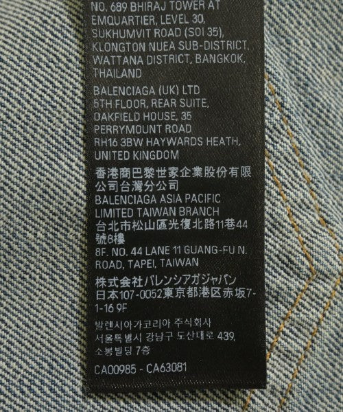 BALENCIAGA 牛仔褲