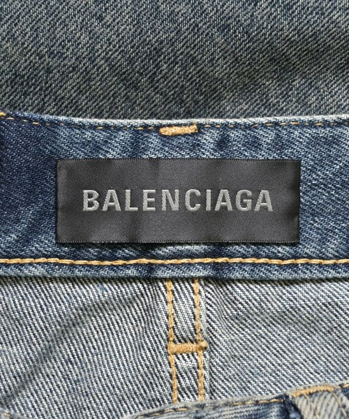 BALENCIAGA 長裙/超長裙