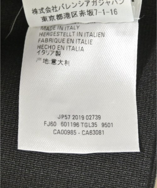BALENCIAGA 長裙/超長裙