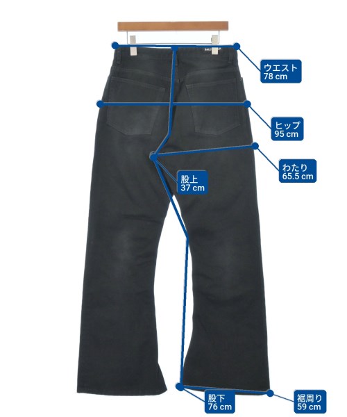 BALENCIAGA 牛仔褲