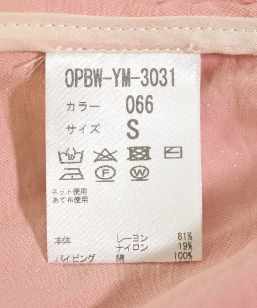 BERNHARD WILLHELM 洋裝