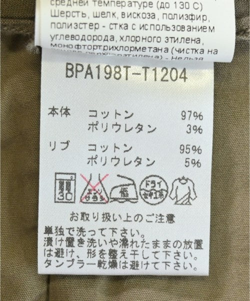 Neil Barrett 其他款