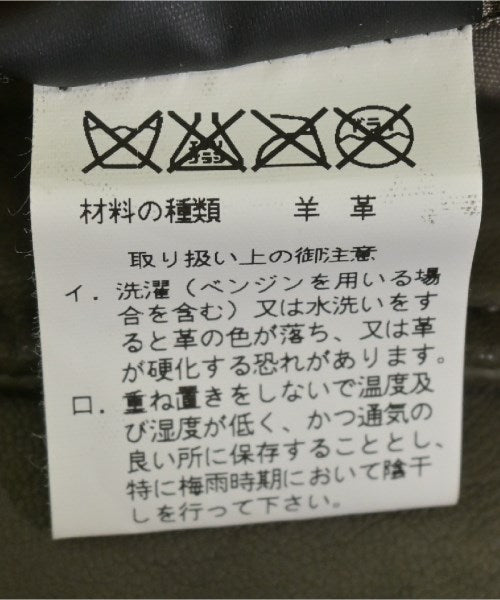Neil Barrett 西裝外套