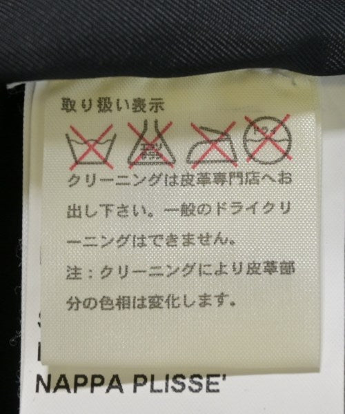 Neil Barrett 騎士夾克
