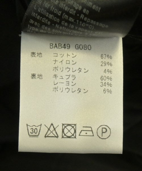 Neil Barrett 其他套裝