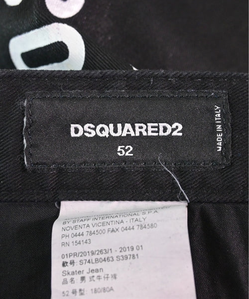 DSQUARED その他のパンツ