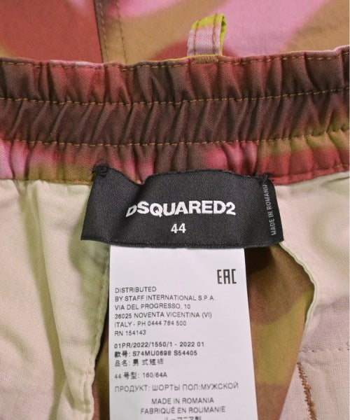 DSQUARED 短