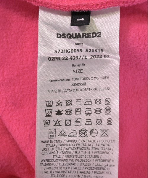 DSQUARED 連帽衫