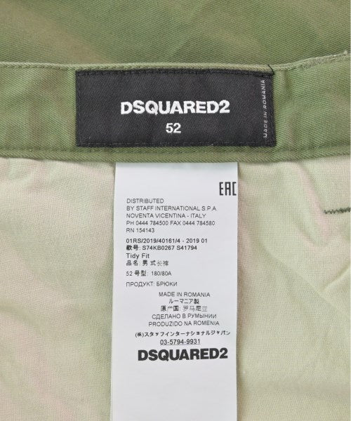 DSQUARED 其他款