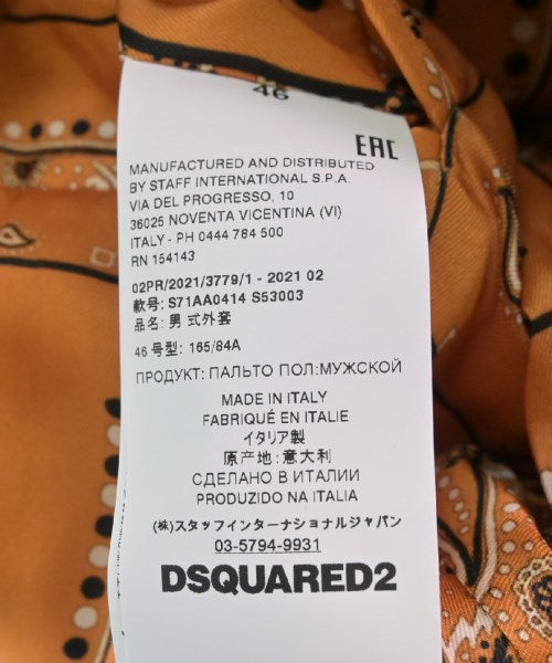 DSQUARED 切斯特披風