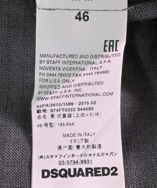 DSQUARED 其他套裝