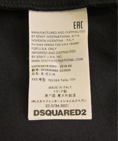 DSQUARED 其他款