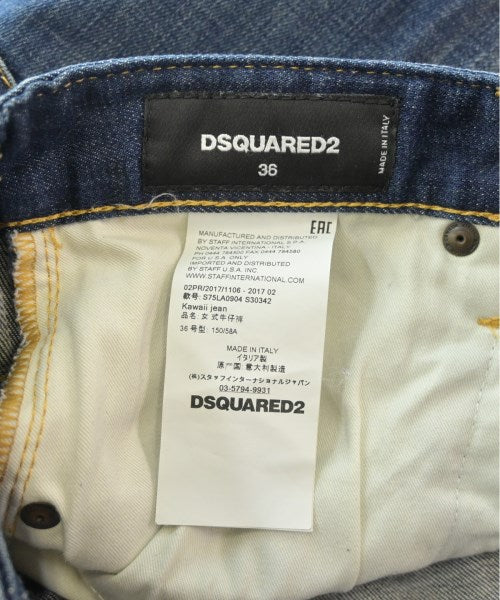 DSQUARED 牛仔