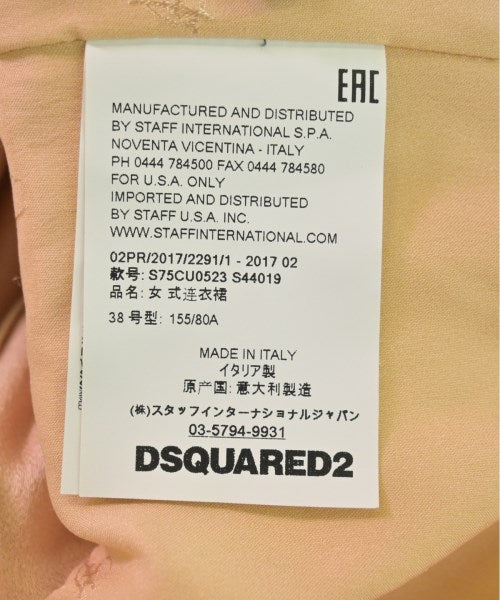 DSQUARED 洋裝