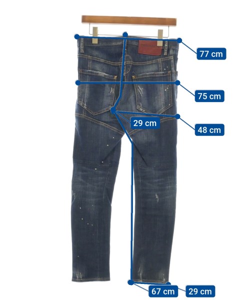 DSQUARED 牛仔褲