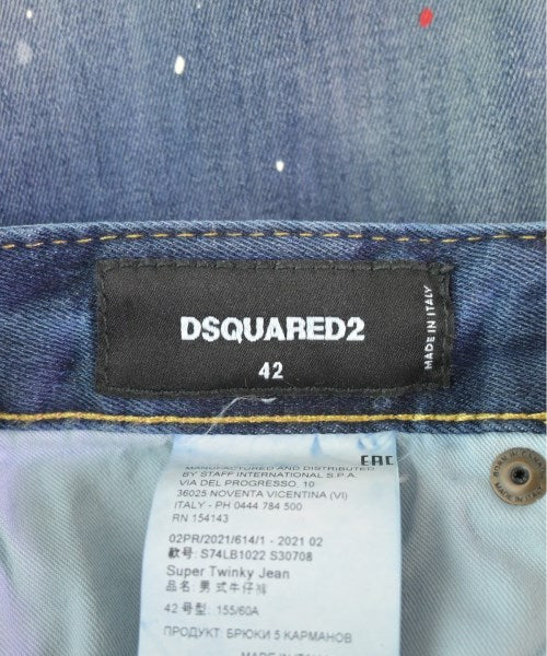 DSQUARED 牛仔