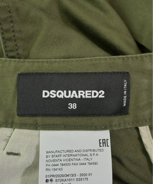 DSQUARED 其他款
