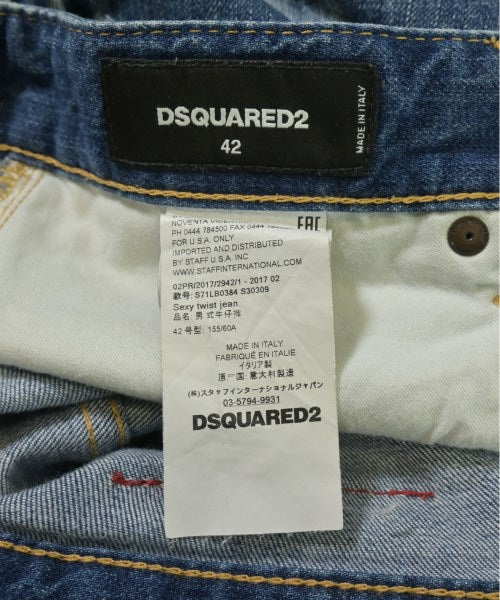 DSQUARED 牛仔褲