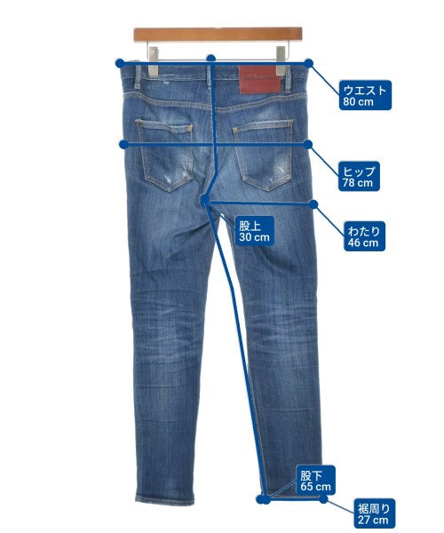 DSQUARED 牛仔褲