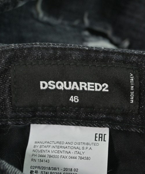 DSQUARED 牛仔褲