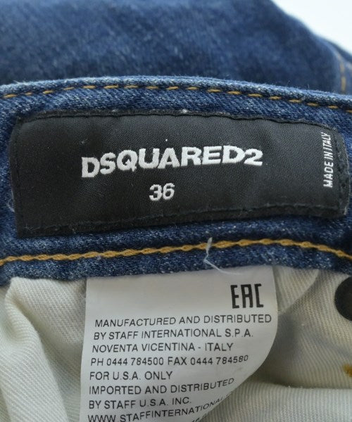 DSQUARED 牛仔褲