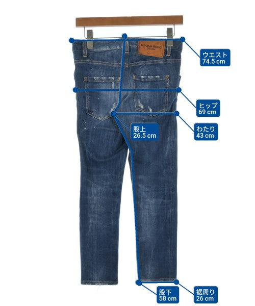 DSQUARED 牛仔褲
