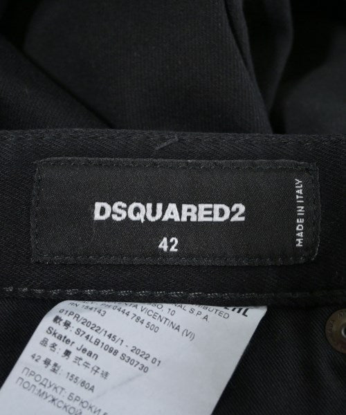 DSQUARED 其他款