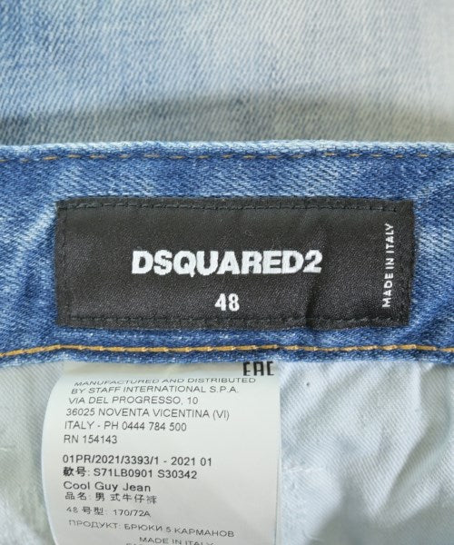 DSQUARED 牛仔褲