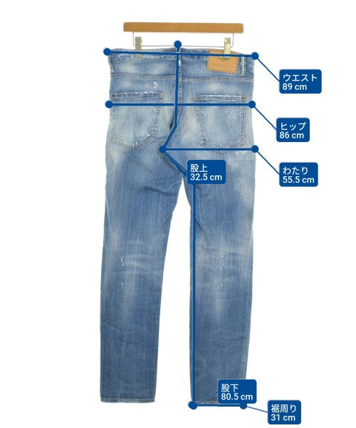 DSQUARED 牛仔褲