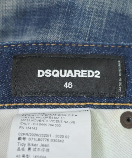DSQUARED 牛仔褲