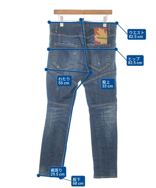 DSQUARED 牛仔褲