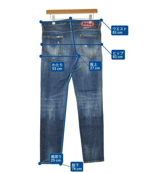 DSQUARED 牛仔褲
