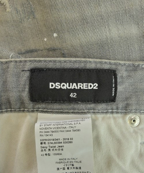 DSQUARED 牛仔褲