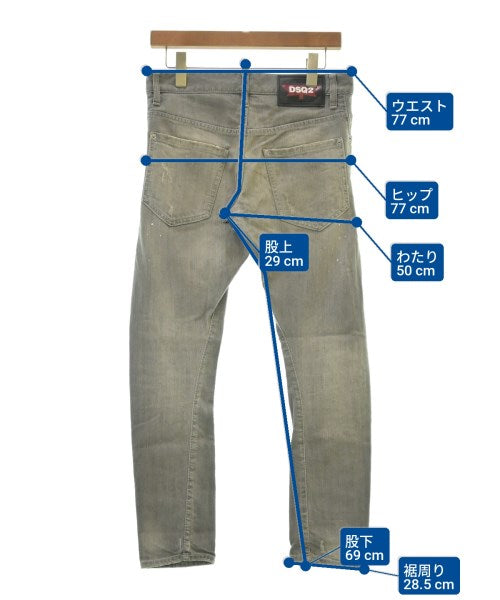 DSQUARED 牛仔褲